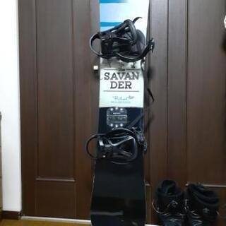 スノーボード用ボード・靴・ビンディング・ボードケース