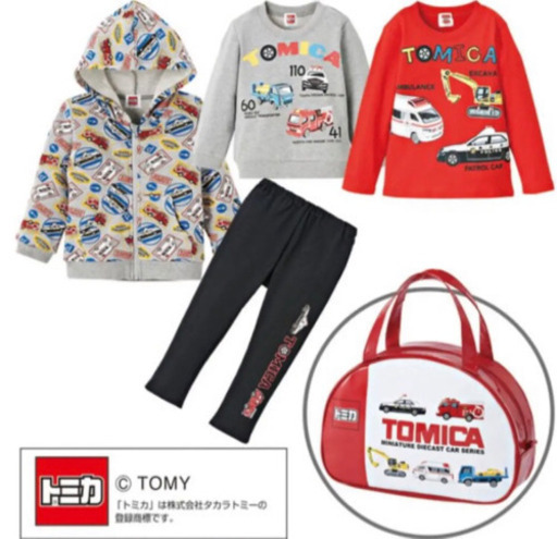 しまむら トミカの福袋90センチ 新品未使用 ゆう 南久留米 のベビー用品 ベビー用ファッション小物 の中古あげます 譲ります ジモティーで不用品の処分