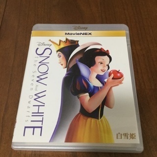 【ネット決済・配送可】Disney 白雪姫 blu ray&DVD