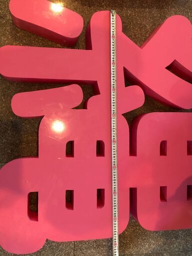 沖縄」立体切文字看板 ピンク