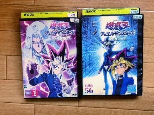 正月セール実施中　遊戯王　デュエルモンスターズ　全巻
