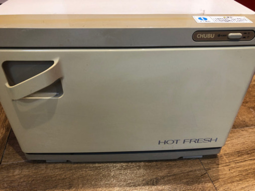 値下げタオルウォーマー(新品タオル84枚付き)