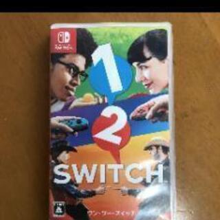 1-2Switchソフト