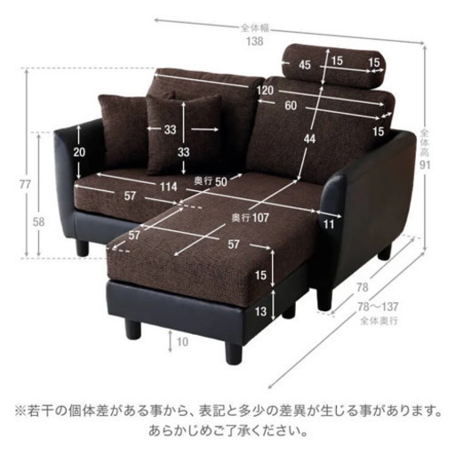 ※お引き渡し者決定しました【LOWYAほぼ新品ソファ】