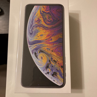 iPhone xs Max 256ギガ　新品未使用　保証書付き