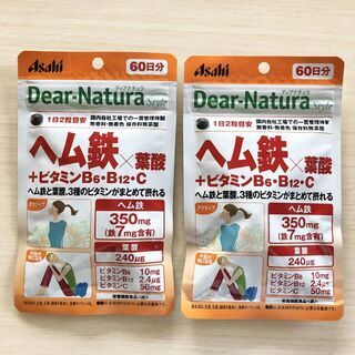 中古ヘム鉄が無料 格安で買える ジモティー