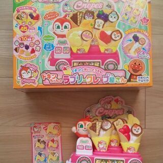 ドキンちゃんのラブリークレープ屋さん★美品