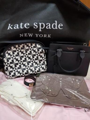 kate spade 福袋2021*総額約17万相当
