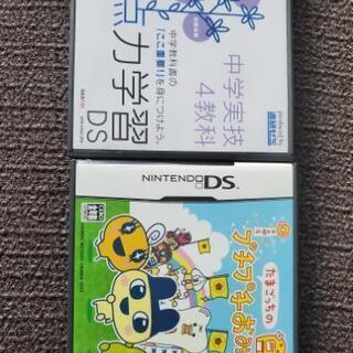 任天堂DS 中学実技4教科 得点力学習 おみせっちセット