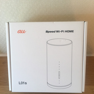 【取引中】Speed Wi-Fi HOME L01s