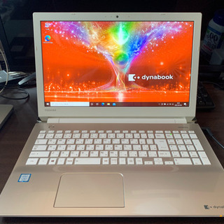 【Office2021インストール済】東芝 dynabook T65/EG