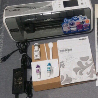 スキャンカットの中古が安い!激安で譲ります・無料であげます|ジモティー