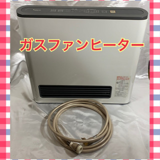 ノーリツガスファンヒーター 都市ガス用 GF H-4001S-W...