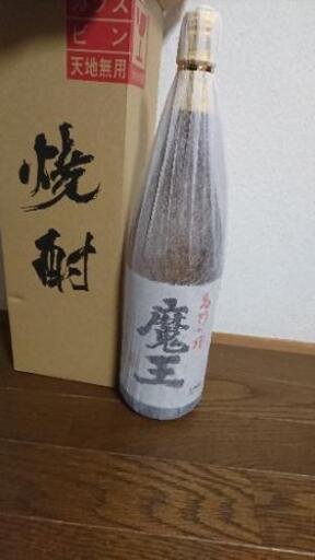魔王180ｍl