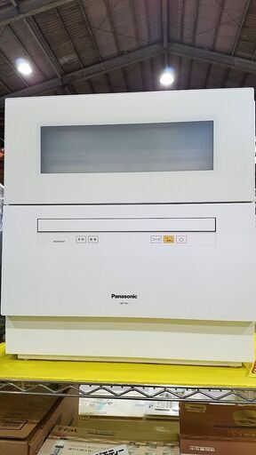 Panasonic NP-TH1-W 食器洗い乾燥機