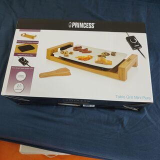 ホットプレート　PRINCESS テーブルグリルミニピュア