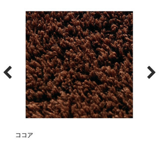 犬用 アニマル ベッド 大型犬用 未使用品 peppy オリジナル Lサイズ