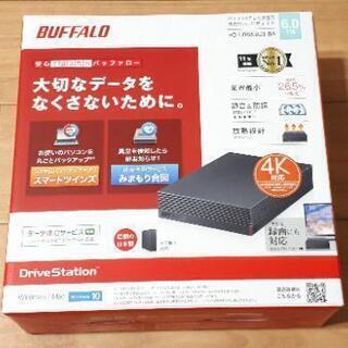 【新品】テレビ録画用バッファロー6TB外付けHDD