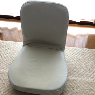 【ネット決済】座椅子　ホワイト　