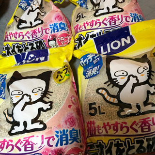 【ネット決済】LION  ニオイをとる砂　猫砂　5L  フローラ...