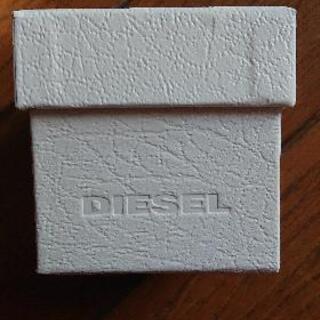 DIESEL   指輪の箱