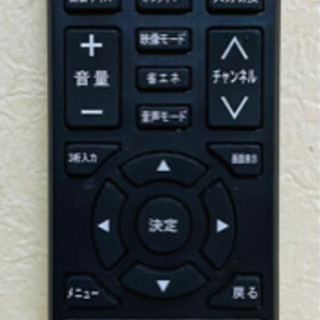 2014年製テレビ