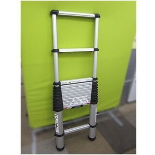 札幌【長谷川工業 伸縮はしご 3.80m】HPS-38BD アルミ合金 テレスコピックラダー コンパクト ハシゴ 梯子 建築 園芸 ガーデニング ハセガワ HASEGAWA 北20条店