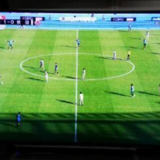 東芝レグザ50Z9X2014年製4Kハイスペック - 家電 