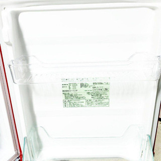 ①ET1458A⭐️MORITAノンフロン冷凍冷蔵庫⭐️ − 神奈川県