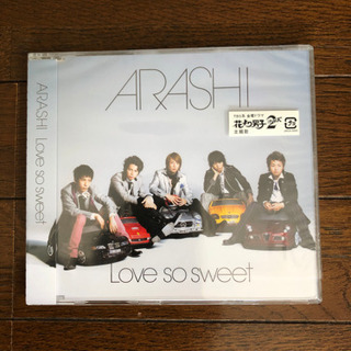 嵐　CD Love so sweet