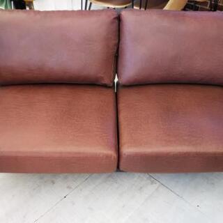 初売り!新品未使用アウトレット!ボイドソファ