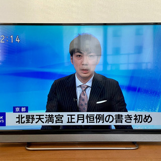 【美品】東芝 REGZA 40インチテレビ 40V30