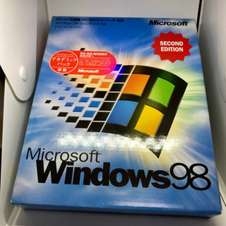 Windows 98の箱