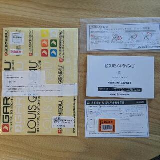 LOUIS GARNEAU 　ロードバイク