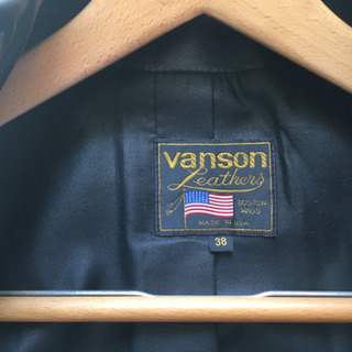 バンソン革ジャンパー