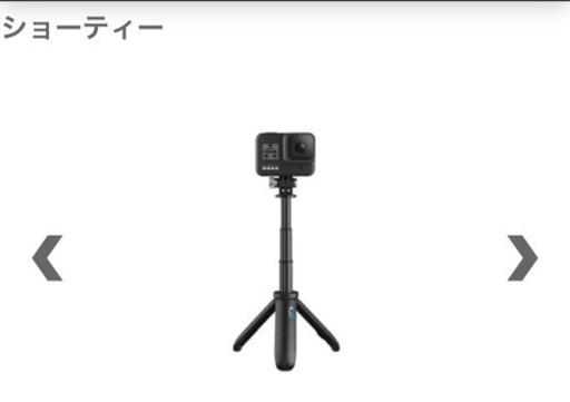 開店祝い 値下げしました ゴープロ GoPro8 ブラック 8 ビデオカメラ