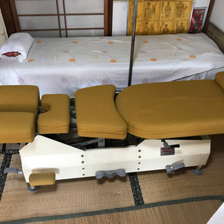 カイロベッド | amidomil.com.br
