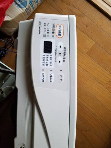 大阪ガス Rinnai ガスファンヒーター RC-M4001E リンナイ ガスファン 