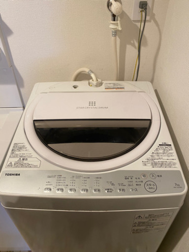 【大阪】TOSHIBA洗濯機　7Kg