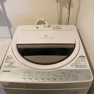 大阪】TOSHIBA洗濯機 7Kg | cnym.com.ar