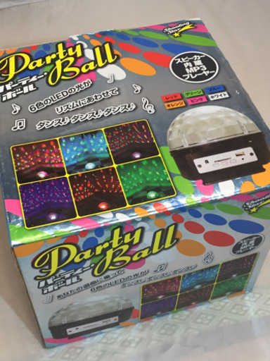 Ledミラーボール パーティーにいかが Mtn1966 長太ノ浦の家電の中古あげます 譲ります ジモティーで不用品の処分 Ledミラーボール パーティーにいかが Mtn1966 長太ノ浦の家電の中古あげます 譲ります ジモティーで不用品の処分