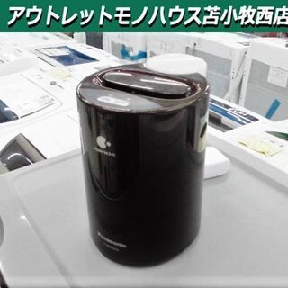 ナノイー加湿発生機 パナソニック F-GMFK02 ダークブラウ...