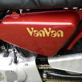 バンバン９０-２型(旧車）６Ｖ，最終値下げ（これ以下にはなりません） バンバン90-2型(旧車）6V，最終値下げ（これ以下にはなりません）