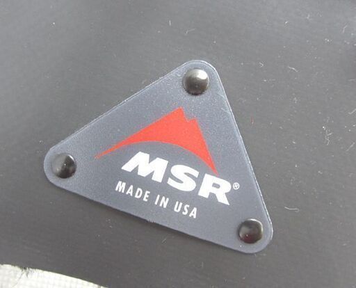 MSR LIGHTNING AXIS スノーシュー 22インチ 全長56㎝ かんじき 雪上 ライトニング アクシス 札幌市 東区 MSR LIGHTNING AXIS スノーシュー 22インチ 全長56㎝ かんじき 雪上