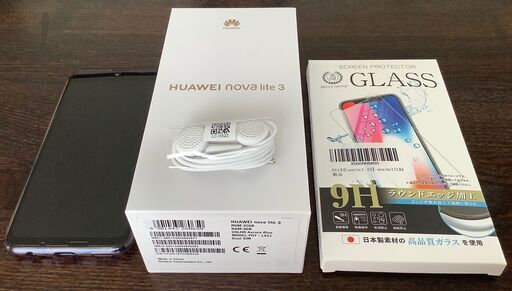 HUAWEI nova lite 3 オーロラブルー 32GB SIMフリー 美品 おまけ付き ...