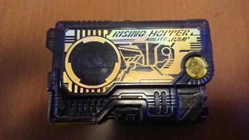 仮面ライダーゼロワン プログライズキー 当選品