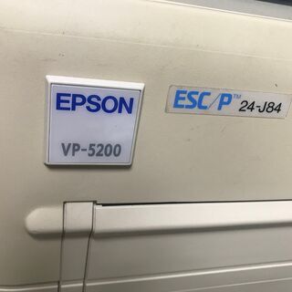 EPSON VP-5200 ドットインパクトプリンター エプソン...