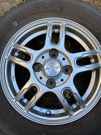 軽自動車用スタッドレスタイヤ&ホイールセット 145/80/R13 | musicsajo.hu