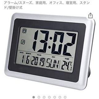 Iadong 温度計デジタル 温度計 室内時計付き