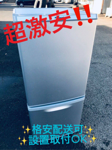 ②ET1874A⭐️ Panasonicノンフロン冷凍冷蔵庫⭐️